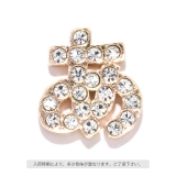 あ | キャッチ ひらがな 軟骨ピアス | ボディピアス専門店凛RIN