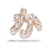 か | キャッチ ひらがな 軟骨ピアス | ボディピアス専門店凛RIN