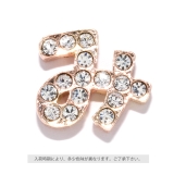 み | キャッチ ひらがな 軟骨ピアス | ボディピアス専門店凛RIN