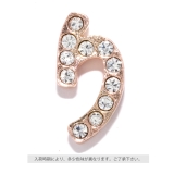 り | キャッチ ひらがな 軟骨ピアス | ボディピアス専門店凛RIN