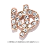 ゆ | キャッチ ひらがな 軟骨ピアス | ボディピアス専門店凛RIN