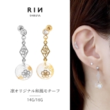 軟骨ピアス さくら和風 ボディピアス | ボディピアス専門店凛RIN | 詳細画像1