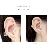 軟骨ピアス さくら和風 ボディピアス | ボディピアス専門店凛RIN | 詳細画像7