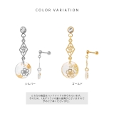 軟骨ピアス さくら和風 ボディピアス | ボディピアス専門店凛RIN | 詳細画像9