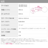 軟骨ピアス 和風 水引 | ボディピアス専門店凛RIN | 詳細画像12