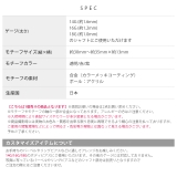 チャーム 毬鞠蝶蝶々バタフライチェーン和和風日本製 ボディピアス | ボディピアス専門店凛RIN | 詳細画像10