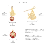チャーム 毬鞠蝶蝶々バタフライチェーン和和風日本製 ボディピアス | ボディピアス専門店凛RIN | 詳細画像9