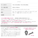 キャッチ 十字架棺桶柩クロスクール ボディピアス | ボディピアス専門店凛RIN | 詳細画像9