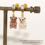 軟骨ピアスクマくま テディベアミルクチョコレートチョコベア キュート | ボディピアス専門店凛RIN | 詳細画像3