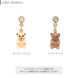 軟骨ピアスクマくま テディベアミルクチョコレートチョコベア キュート | ボディピアス専門店凛RIN | 詳細画像8