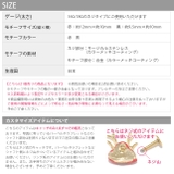 キャッチ 和和風カブト兜甲かっこいい戦国武将時代 アレンジパーツ | ボディピアス専門店凛RIN | 詳細画像14 
