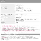 軟骨ピアス アンテナヘリックス 月ムーン三日月ジュエル | ボディピアス専門店凛RIN | 詳細画像10 