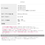 チャーム だるま達磨扇子 和風白赤黒 | ボディピアス専門店凛RIN | 詳細画像10