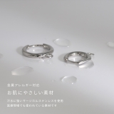 軟骨ピアス リングパーツシルバーシンプルワンタッチアレンジカスタマイズ ボディピ… | ボディピアス専門店凛RIN | 詳細画像4