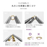 軟骨ピアス パーツチャーム用 カスタマイズシャフト | ボディピアス専門店凛RIN | 詳細画像16
