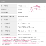 ボディピアス 蜂 ミツバチ | ボディピアス専門店凛RIN | 詳細画像12 