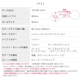ボディピアス ダイヤジュエルシルバーゴールドピンクゴールド ストレートバーベル軟… | ボディピアス専門店凛RIN | 詳細画像10 