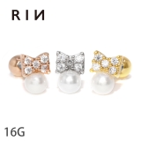 ボディピアス リボン パール | ボディピアス専門店凛RIN | 詳細画像1