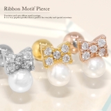 ボディピアス リボン パール | ボディピアス専門店凛RIN | 詳細画像2
