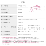 ボディピアス 王冠 かわいい | ボディピアス専門店凛RIN | 詳細画像10 