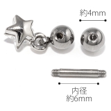 星 ジュエル スター | ボディピアス専門店凛RIN | 詳細画像11