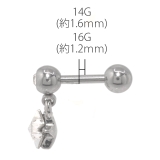 星 ジュエル スター | ボディピアス専門店凛RIN | 詳細画像13