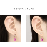 ボディピアスドロップジュエル 立爪ダブルフェイス 軟骨ピアス | ボディピアス専門店凛RIN | 詳細画像4 