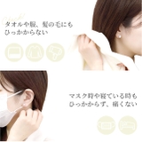 ピアス パール真珠一粒ペア きれいパーティ | ボディピアス専門店凛RIN | 詳細画像7