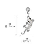 ボディピアス トカゲ軟骨ピアス とかげ蜥蜴動物アニマルは虫類 | ボディピアス専門店凛RIN | 詳細画像11 