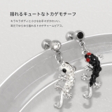 ボディピアス トカゲ軟骨ピアス とかげ蜥蜴動物アニマルは虫類 | ボディピアス専門店凛RIN | 詳細画像3 