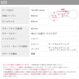 ボディピアス クラウン 王冠 | ボディピアス専門店凛RIN | 詳細画像13