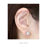 ボディピアス クラウン 王冠 | ボディピアス専門店凛RIN | 詳細画像4