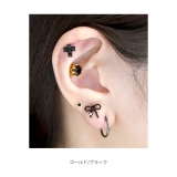 ボディピアス クラウン 王冠 | ボディピアス専門店凛RIN | 詳細画像7