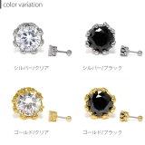ボディピアス クラウン 王冠 | ボディピアス専門店凛RIN | 詳細画像8