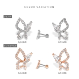 軟骨ピアス 蝶々バタフライジュエルCZイヤーフィット ボディピアス | ボディピアス専門店凛RIN | 詳細画像7 