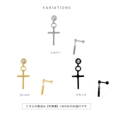 軟骨ピアス クロスクールスタイリッシュシンプルメンズ ボディピアス | ボディピアス専門店凛RIN | 詳細画像8