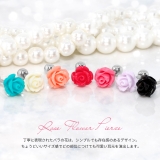 ボディピアス バラ 薔薇 | ボディピアス専門店凛RIN | 詳細画像2