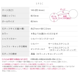 へそピアス かわいいバタフライ花ちょうちょ揺れるキラキラ ボディピアス | ボディピアス専門店凛RIN | 詳細画像9 