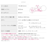 へそピアスかわいい 王冠クラウン揺れるへそぴ ボディピアス | ボディピアス専門店凛RIN | 詳細画像11