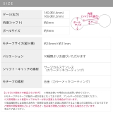 ボディピアス 黒猫イニシャル 片耳用揺れるくろねこクロネコ | ボディピアス専門店凛RIN | 詳細画像11
