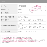 ボディピアス月 星 ムーン | ボディピアス専門店凛RIN | 詳細画像12