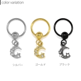 軟骨ピアス 月星三日月 ムーンジュエル揺れるキャプティブビーズリング | ボディピアス専門店凛RIN | 詳細画像10 