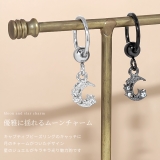 軟骨ピアス 月星三日月 ムーンジュエル揺れるキャプティブビーズリング | ボディピアス専門店凛RIN | 詳細画像3 