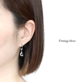 軟骨ピアス 月星三日月 ムーンジュエル揺れるキャプティブビーズリング | ボディピアス専門店凛RIN | 詳細画像4 