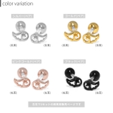 軟骨ピアス 天使翼羽ウイング ボディピアス | ボディピアス専門店凛RIN | 詳細画像11