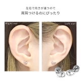 軟骨ピアス 天使翼羽ウイング ボディピアス | ボディピアス専門店凛RIN | 詳細画像4