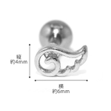 ボディピアス 天使翼羽 ピアス | ボディピアス専門店凛RIN | 詳細画像14 