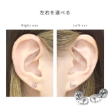 ボディピアス 天使翼羽 ピアス | ボディピアス専門店凛RIN | 詳細画像4 