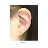 ボディピアス 天使翼羽 ピアス | ボディピアス専門店凛RIN | 詳細画像7 