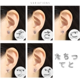 軟骨ピアスひらがな文字イニシャル サージカルステンレス Japanesealph… | ボディピアス専門店凛RIN | 詳細画像11 